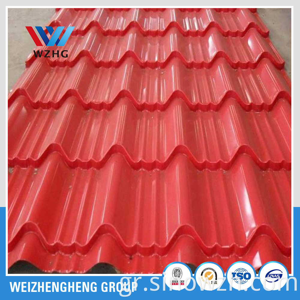 Prepainted roof sheet YX750 950 (4)